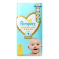 Pampers maat 2  (Actie Prijs)